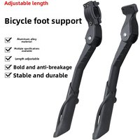 Adjustable Aluminum Alloy Bike Kickstand Bicycle Side Support for MTB E-Bike 2-Hole/3-Hole