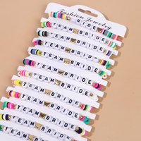 12Pcs Boho Handmade Team Bride Bracelets Bridal Shower Bachelorette Party Favors Bridesmaid Gifts Wedding Decoration Supplies