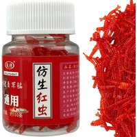 20Pcs-100Pcs Rubber Simulation Earthworm Bait Strong Reusable Soft Bloodworm Bait Fishy Smell Tackle Soft Lure Fishing Lure