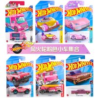 1/64 Hot Wheels Hot Sports Car Pink Girl Series Car ,Slide Burn,91 Gmc Syclone,Vehicles Model Toy Cute Girl Birthday Gift