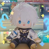 In stock Phainon Pillow 40cm Sitting posture model ornament Honkai Star Rail Phainon Cosplay Costume Anime Game Halloween Gift image 4