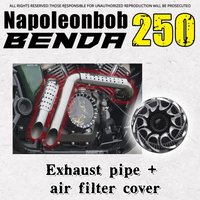 BENDA Napoleonbob 250, right-side dual-outlet exhaust with full curved exhaust pipe and retro muffler for low noise.