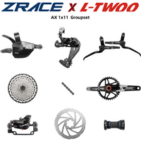 LTWOO AX11 11 Speed Shifter + Rear Derailleur 11s + ZRACE Cassette / Crankset / Brake / Chain, MTB Groupset, PCR BEYOND M7000