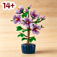 Brand new creative Hibiscus flower Hibiscus Building block set creative education Christmas gift home decoration