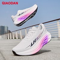 QIAODAN LH 600 2nd Women's Running Shoes 2026 Summer Mesh Breathable Shock Absorption Rebound Cushioning Sneakers QXB022263229R