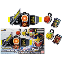 Bandai Super Best Henshin Belt Dx Sengoku Driver Kamen Rider Gaim Deluxe Edition Cosplay Prop Toy Gift