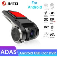 JMCQ Dash Cam ADAS voiture DVR Dashcam vidéo HD 720 P/1080 P USB TF carte 32G/64G/128G enregistreur automatique pour lecteur multimédia Android DVD
