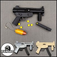 Mp5 Mini Keychain Fireable Tiny Keychain Guns Shape Pendant with 50 Plastic Bullets Cool Keychains for Children's Men Soldier