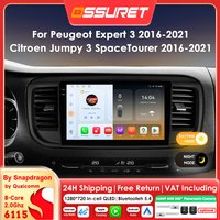 6115 Octa-Core Android Auto-Multimedia-Videoplayer für Peugeot Expert III Citroen Jumpy III SpaceTourer 2016 - 2021 Kabelloses CarPlay 2DIN 360-Grad-Kamera Autoradio GPS-Navigation Stereo RDS DSP 4G