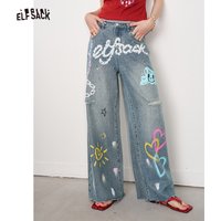 ELFSACK 2025 Summer New Arrival Y2K Graffiti Destroyed Denim Pants Wide Leg Streetwear Jeans For Woman