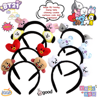 BT21 koya RJ Shooky Man Tata Chimmy Cooky Creative Cartoon Cute Doll Headband Secondary Animation Peripheral Decoration Headband
