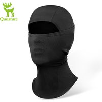 AliExpress ROCKBROS Qunature Thermal Full Face Mask Balaclava Autumn/Winter Ski Headgear Skin-friendly Ski Bicycle Warmer Scarf Windproof Mask