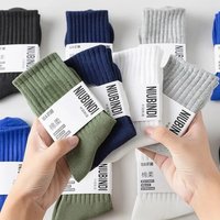Socks pure cotton anti-odor Suitable for all seasons stockings100% Xinjiang cotton youth students large size basketball sock