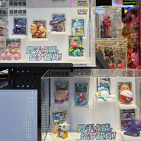 New Arrival PTCG Pkm Artamaze Collection Serise 151 Figures Set Blind Box Ivysaur Cubone Machoke Model Surprise Birthday Gifts
