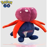 25cm Weird Flower Pokémon Gloom Doll Grass Type Pokemon Vileplume Plush Toys Cute Gloom Stuffed Toy Children's Collectible Gifts