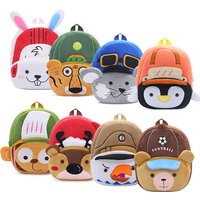 Cute Children's Backpack Plush Material Backpack for Boys and Girls Cartoon Animal Games Series Schoolbag Baby Backpack2-4 Years