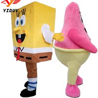 Gelbes Schwamm-Baby-Maskottchen-Kostüm Anime Marine Cartoon-Puppe Werbekostüm Geburtstagsparty Tier-Performance Cosplay für Erwachsene