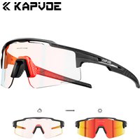 AliExpress kapvoe KAPVOE Photochromic Hiking Eyewear Cycling Sunglasses Women Night Cycling Glasses Men's Bike Sports Outdoor UV400 Bike Goggles