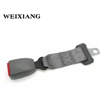 E24 Safety Certified 30cm Car Seat Safety Belt Extension Cars Seatbelt Extenders Auto Belts Longer For Child Seats -Type B Gray