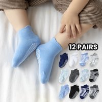 12 pairs double-stitched anti-slip boys' socks, baby walking socks, baby trampoline socks