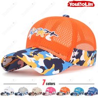 Kids Outdoor Sun Hat UV Protection Hats Breathable Mesh Cap for Campus Travel Summer Anti-UV Baseball Caps for Boys Girls