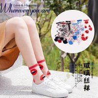 1 Pair Women Flower Sock Summer Lace Crystal Glass Silk Socks Short Thin Transparent Roses Jacquard Elastic Ultra Thin Socks