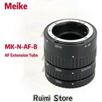 Meike MK-N-AF1-B Auto Focus Macro Extension Tube Ring for Nikon D7200 D7100 D5600 D5100 D5200 D5300 D3200 D3100 D850 D750 D610