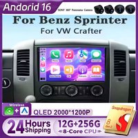 Autoradio multimédia vidéo 10" Android 16 pour VW Crafter et Mercedes Benz Sprinter, GPS, stéréo, CarPlay+Auto, WIFI+4G, DSP