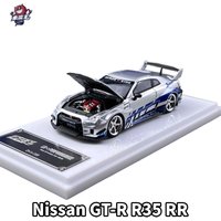 Demon King Auto 1:64 Nissan GT-R R35 RR Die-cast Alloy Car Model, Boys' Collection Decoration Item, Gift for Friends.