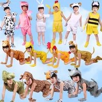 Cute Multiple Animal Costume Children Kids Boys Girls Summer Short Cosplay Costumes Carnival Party Dress Halloween