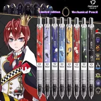 1pcs MA85 Mechanical Pencil 0.5mm Twisted Wonderland Joint Limited Edition Anti-broken Core Japanese Stationery