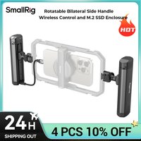 SmallRig Rotatable Bilateral Quick Release Side Handle with Wireless Control and M.2 SSD Enclosure for iPhone 16 Pro / Max Cage