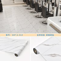 40×300cm Imitation Tiles & Wood Grain Floor Stickers, Waterproof Self-adhesive Peel & Stick for Home Renovation DIY Floor Decal