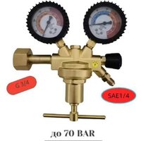 All Copper High Pressure Nitrogen G3/4 All Copper Pressure Reducing Valve All Copper Pressure Reducing Valve