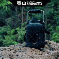 GOOUT STRINGHILL Outdoor Camping Ice Bucket Tactical Pot Cover Insulation Cover Lightweight Portable Bucket Water Bottle 3.8L1.9