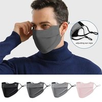 Outdoor sunscreen mask in summer, breathable ice facial mask, convenient to clean, reusable outdoor sports sunscreen mask