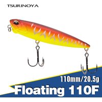 TSURINOYA Topwater Floating Pencil Wobblers 110mm 20.5g DW58 Bass Lure Stickbait Snakehead Professional Artificial Hard Bait