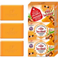 3pcs Turmeric Soap Cleansing and moisturizing handmade soap for bathing, face washing, and skin moisturization
