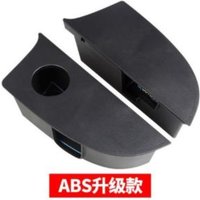 High-quality Trunk storage box modification accessories auto supplies For Outlander 2016 2017 2018 2019