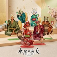 Anime The Witch From Mercury Acrylic Stand Keychain 2026 New Suletta Miorine Guel Elan Shaddiq Kimono Kawaii Figure