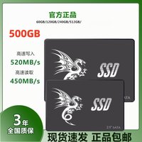 Laptop Internal Hard Drive 2.5 Inch SSD/HDD SATA Disk - 120GB 240GB 60GB - Upgrade Your Computer Storage