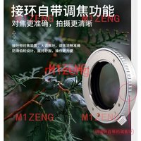 Contax(G)-Nik Z Adapter ring for Contax G mount lens to nikon Z ZF ZFC Z50II Z6III Z50 Z30 Z9 Z8 Z7II Z6II Z7 Z6 Z5 Camera