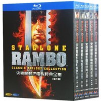 Blu-ray Ultra HD Sylvester Stallone Action Movie Collection Box Set Discs Volumes 1 to 5