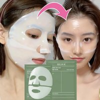 Bio Collagen Face Mask Reduce Wrinkle Fade Face Fine Line Lifting Firming Serum Moisturizing Brighten Skincare Korean Product