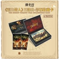 Card Fun The Hobbit Collection Card Lord of The Rings Film and Television Trilogy Rare Peripheral Cards for Kids Hobby Card Box