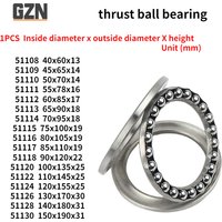 1PCS Radial Plane thrust Ball Bearing 3-in-1 51108 51109 51110 51111 51112 51113 51114 51115 51116 51117 51120