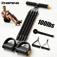 Multifunctional Abdominal Exercise Aid Foot Pedal Resistance Band Shoulder Opening Beautiful Back Sports Shoulder Trainer