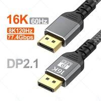 77Gbps 16K 60Hz DP Cable 2.1 Displayport 3m 2m 1m 0.5m 8K 120Hz HDR Audio Cord 4K Display Port Cable 3D for PC Computer Monitor