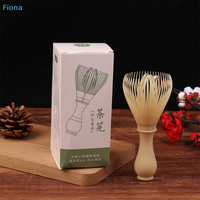 ☭DIY Japanese Ceremony Resin Matcha Practical Powder Whisk Coffee Green Tea Brush Chasen Tool Grinder Brushes Tea Tools