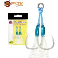 FSTK hook Metal Jig glow Feather Assist Hook12#13#14#High Carbon Steel hook epoxy glue Double hook Sea Fishing Hook Slow Jigging